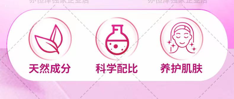 安滋丰酸2.jpg